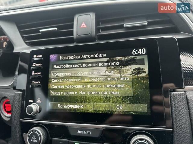 Серый Хонда Цивик, объемом двигателя 1.6 л и пробегом 91 тыс. км за 17000 $, фото 53 на Automoto.ua