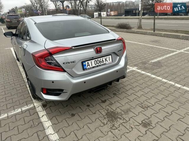 Серый Хонда Цивик, объемом двигателя 1.6 л и пробегом 91 тыс. км за 17000 $, фото 9 на Automoto.ua