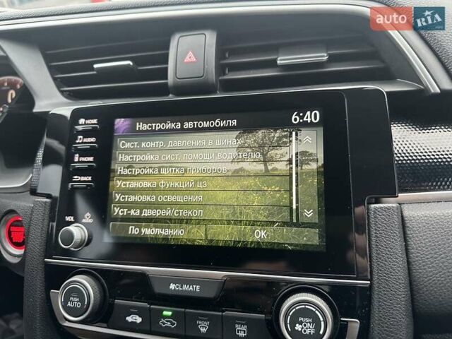 Серый Хонда Цивик, объемом двигателя 1.6 л и пробегом 91 тыс. км за 17000 $, фото 54 на Automoto.ua