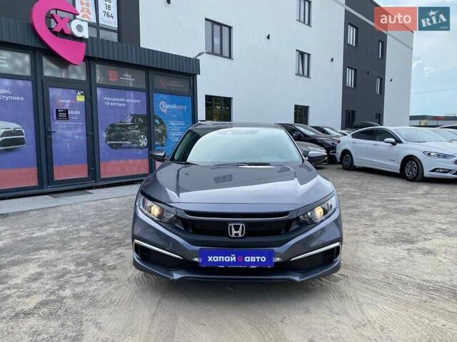 Серый Хонда Цивик, объемом двигателя 2 л и пробегом 46 тыс. км за 15300 $, фото 1 на Automoto.ua