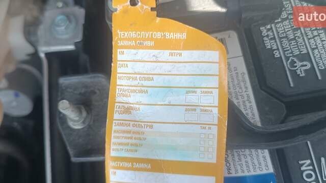 Серый Хонда Цивик, объемом двигателя 2 л и пробегом 52 тыс. км за 16000 $, фото 12 на Automoto.ua