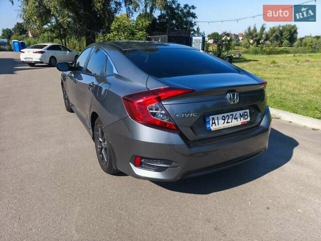 Серый Хонда Цивик, объемом двигателя 1.6 л и пробегом 83 тыс. км за 20500 $, фото 9 на Automoto.ua
