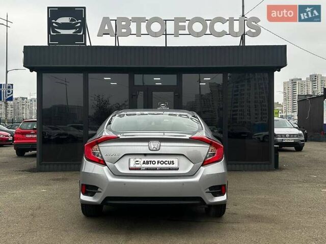 Серый Хонда Цивик, объемом двигателя 1.6 л и пробегом 5 тыс. км за 22990 $, фото 5 на Automoto.ua