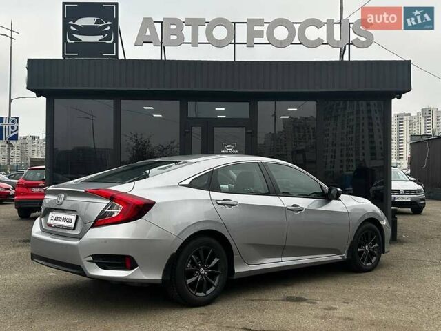 Серый Хонда Цивик, объемом двигателя 1.6 л и пробегом 5 тыс. км за 22990 $, фото 8 на Automoto.ua