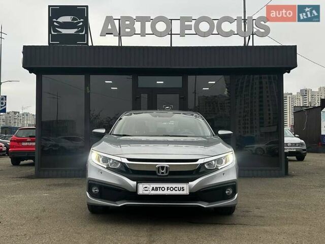 Серый Хонда Цивик, объемом двигателя 1.6 л и пробегом 5 тыс. км за 22990 $, фото 1 на Automoto.ua
