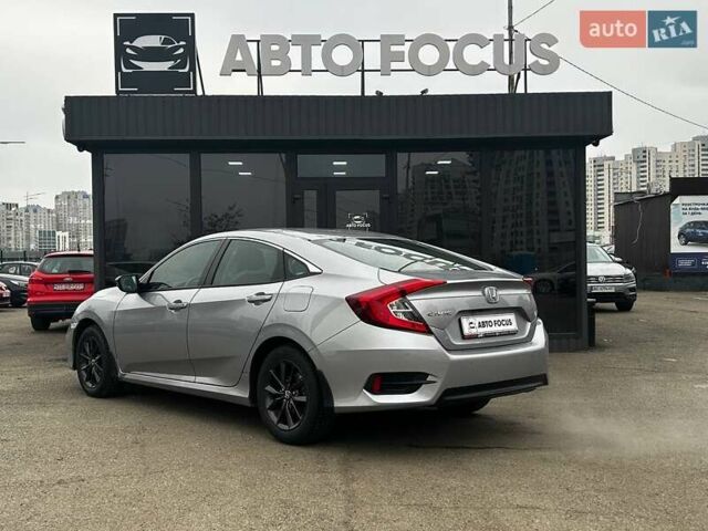 Серый Хонда Цивик, объемом двигателя 1.6 л и пробегом 5 тыс. км за 22990 $, фото 4 на Automoto.ua