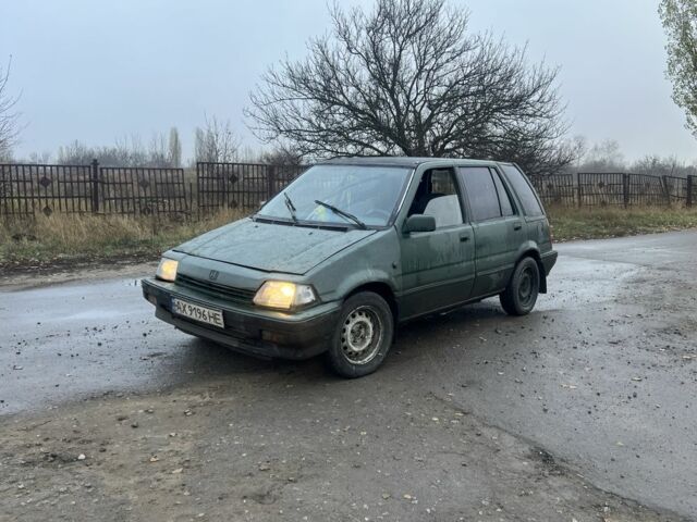 Серый Хонда Цивик, объемом двигателя 1.5 л и пробегом 280 тыс. км за 400 $, фото 1 на Automoto.ua