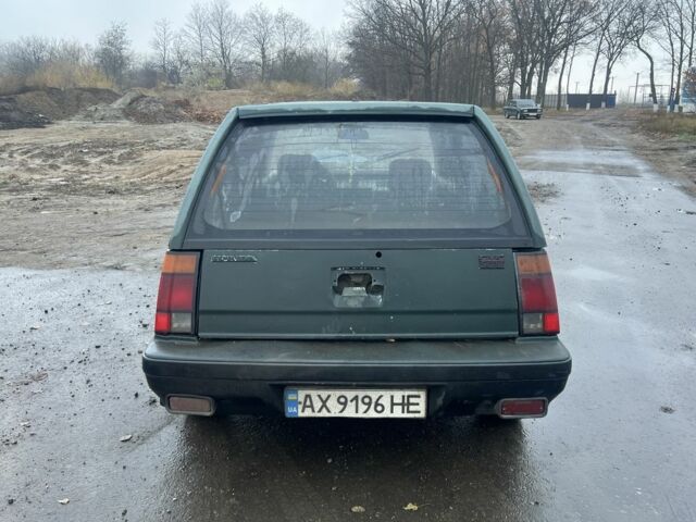 Серый Хонда Цивик, объемом двигателя 1.5 л и пробегом 280 тыс. км за 400 $, фото 4 на Automoto.ua