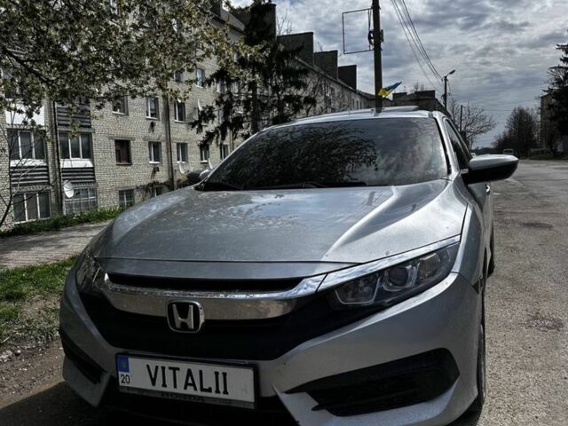 Сірий Хонда Сівік, об'ємом двигуна 2 л та пробігом 140 тис. км за 12700 $, фото 1 на Automoto.ua