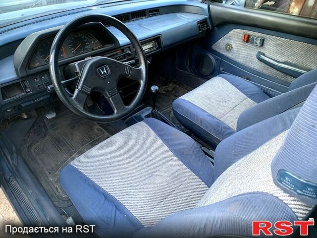 Синий Хонда Цивик, объемом двигателя 1.5 л и пробегом 45 тыс. км за 1000 $, фото 1 на Automoto.ua