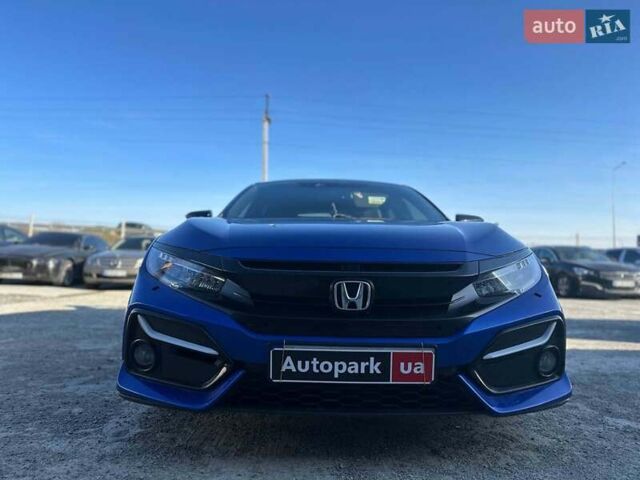 Синий Хонда Цивик, объемом двигателя 1.5 л и пробегом 143 тыс. км за 15290 $, фото 1 на Automoto.ua