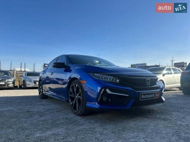 Синий Хонда Цивик, объемом двигателя 1.5 л и пробегом 143 тыс. км за 15290 $, фото 11 на Automoto.ua