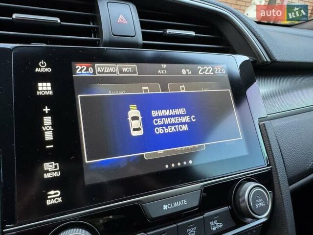 Синий Хонда Цивик, объемом двигателя 0.99 л и пробегом 78 тыс. км за 14900 $, фото 33 на Automoto.ua