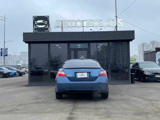 Синий Хонда Цивик, объемом двигателя 1.8 л и пробегом 283 тыс. км за 5290 $, фото 6 на Automoto.ua