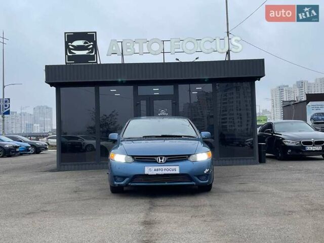 Синий Хонда Цивик, объемом двигателя 1.8 л и пробегом 284 тыс. км за 5290 $, фото 2 на Automoto.ua