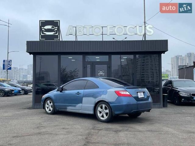 Синий Хонда Цивик, объемом двигателя 1.8 л и пробегом 284 тыс. км за 5290 $, фото 4 на Automoto.ua