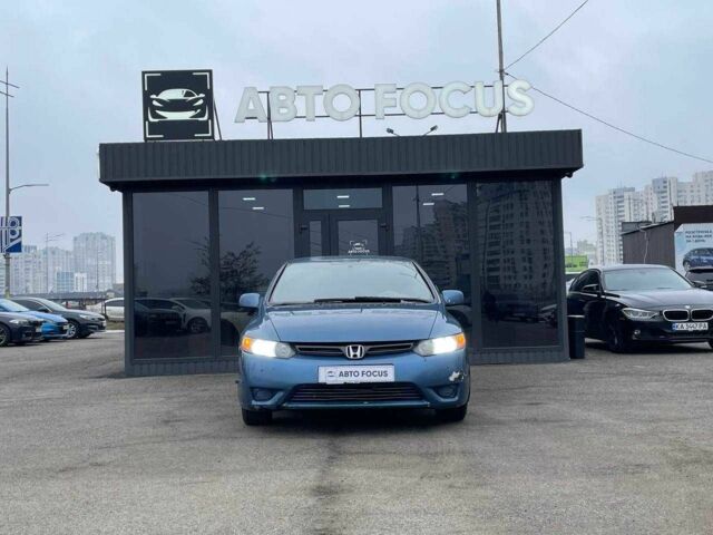 Синий Хонда Цивик, объемом двигателя 1.8 л и пробегом 283 тыс. км за 5290 $, фото 2 на Automoto.ua