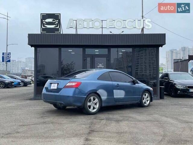 Синий Хонда Цивик, объемом двигателя 1.8 л и пробегом 284 тыс. км за 5290 $, фото 7 на Automoto.ua