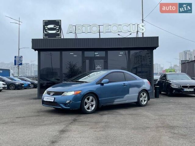 Синий Хонда Цивик, объемом двигателя 1.8 л и пробегом 284 тыс. км за 5290 $, фото 3 на Automoto.ua