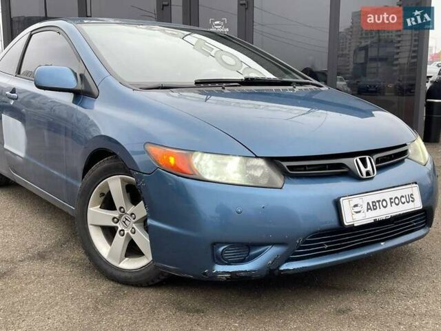 Синий Хонда Цивик, объемом двигателя 1.8 л и пробегом 284 тыс. км за 5290 $, фото 1 на Automoto.ua