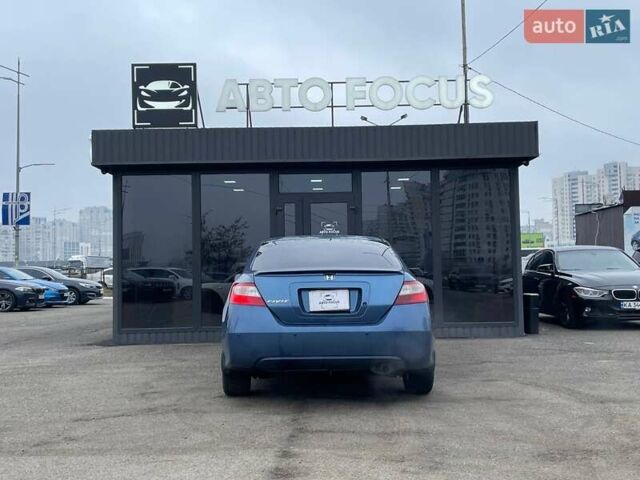 Синий Хонда Цивик, объемом двигателя 1.8 л и пробегом 284 тыс. км за 5290 $, фото 6 на Automoto.ua