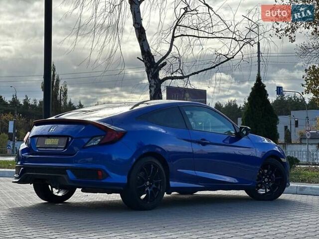 Синий Хонда Цивик, объемом двигателя 2 л и пробегом 129 тыс. км за 12800 $, фото 18 на Automoto.ua