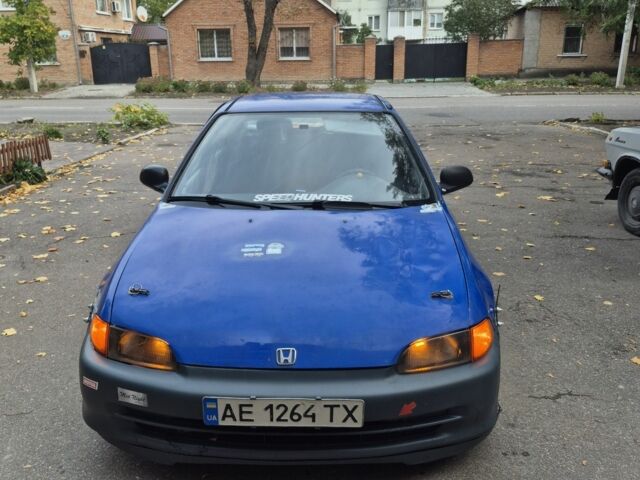Хонда Цивик 1993 в Кропивницком (Кировограде) на Automoto.ua Синий Хонда Цивик, объемом двигателя 1.5 л и пробегом 170 тыс. км за 2500 $, фото 5 на Automoto.ua
