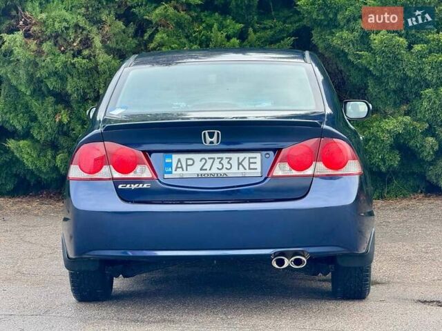 Синій Хонда Сівік, об'ємом двигуна 1.8 л та пробігом 212 тис. км за 6700 $, фото 3 на Automoto.ua