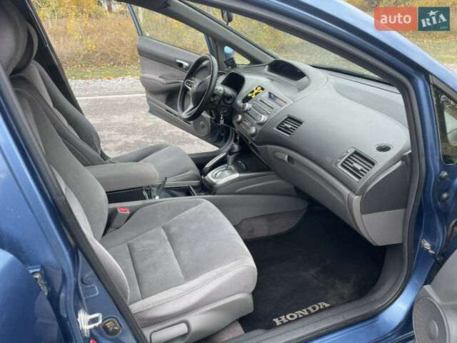 Хонда Цивик 2007 в Каменское - Днепродзержинск на Automoto.ua Синий Хонда Цивик, объемом двигателя 1.34 л и пробегом 239 тыс. км за 5477 $, фото 14 на Automoto.ua