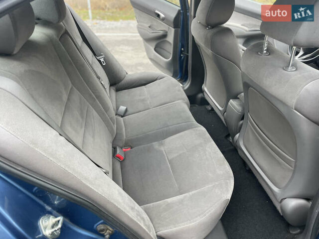 Хонда Цивик 2007 в Каменское - Днепродзержинск на Automoto.ua Синий Хонда Цивик, объемом двигателя 1.34 л и пробегом 239 тыс. км за 5477 $, фото 15 на Automoto.ua