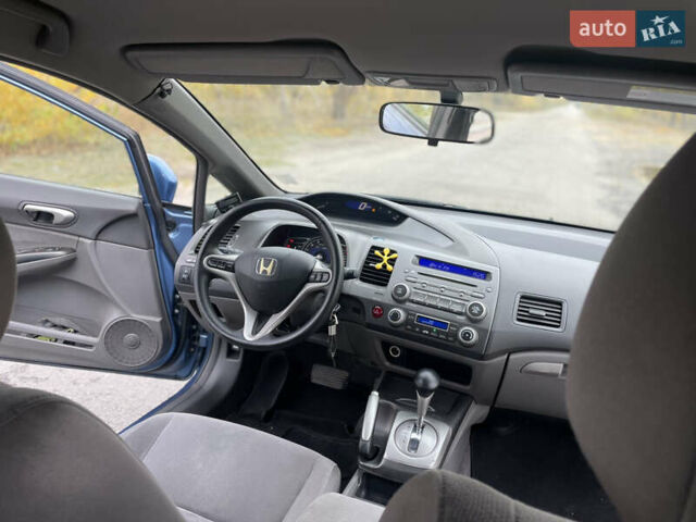 Хонда Цивик 2007 в Каменское - Днепродзержинск на Automoto.ua Синий Хонда Цивик, объемом двигателя 1.34 л и пробегом 239 тыс. км за 5477 $, фото 13 на Automoto.ua