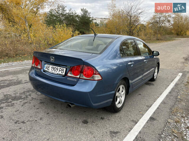 Хонда Цивик 2007 в Каменское - Днепродзержинск на Automoto.ua Синий Хонда Цивик, объемом двигателя 1.34 л и пробегом 239 тыс. км за 5477 $, фото 6 на Automoto.ua