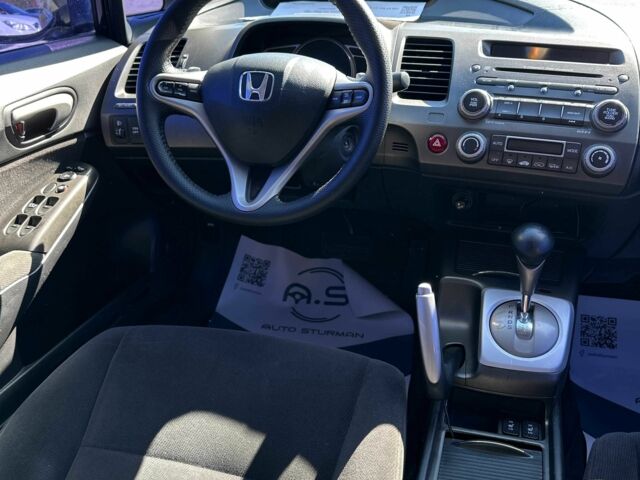 Синий Хонда Цивик, объемом двигателя 1.8 л и пробегом 212 тыс. км за 6600 $, фото 4 на Automoto.ua