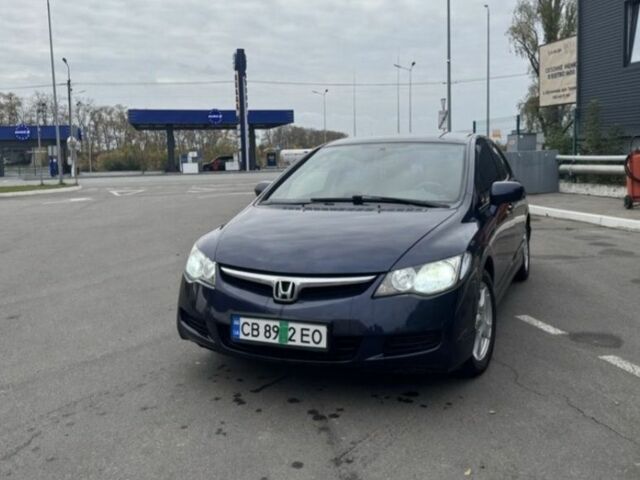 Синий Хонда Цивик, объемом двигателя 0 л и пробегом 208 тыс. км за 4700 $, фото 6 на Automoto.ua