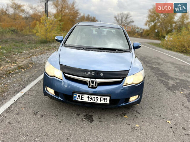 Хонда Цивик 2007 в Каменское - Днепродзержинск на Automoto.ua Синий Хонда Цивик, объемом двигателя 1.34 л и пробегом 239 тыс. км за 5477 $, фото 11 на Automoto.ua