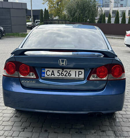 Синий Хонда Цивик, объемом двигателя 1.8 л и пробегом 239 тыс. км за 5200 $, фото 8 на Automoto.ua