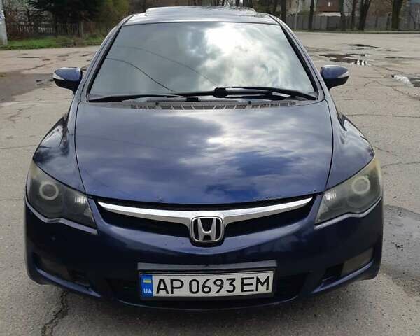 Синий Хонда Цивик, объемом двигателя 1.8 л и пробегом 225 тыс. км за 4799 $, фото 1 на Automoto.ua