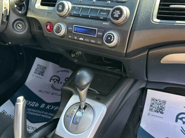 Синий Хонда Цивик, объемом двигателя 1.8 л и пробегом 212 тыс. км за 6600 $, фото 7 на Automoto.ua