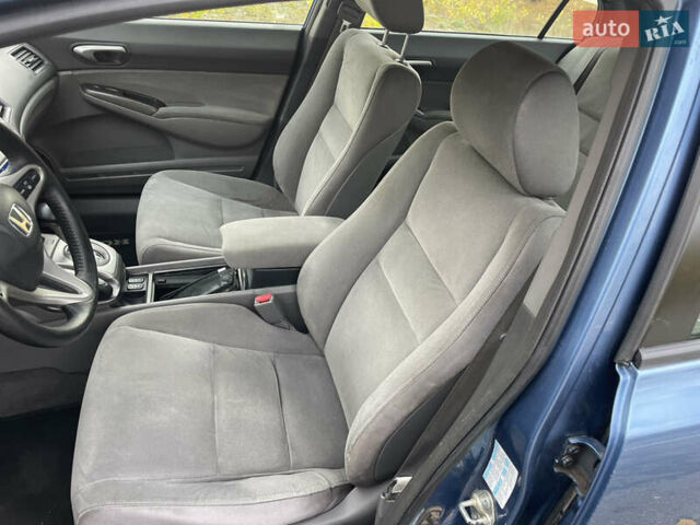 Хонда Цивик 2007 в Каменское - Днепродзержинск на Automoto.ua Синий Хонда Цивик, объемом двигателя 1.34 л и пробегом 239 тыс. км за 5477 $, фото 12 на Automoto.ua