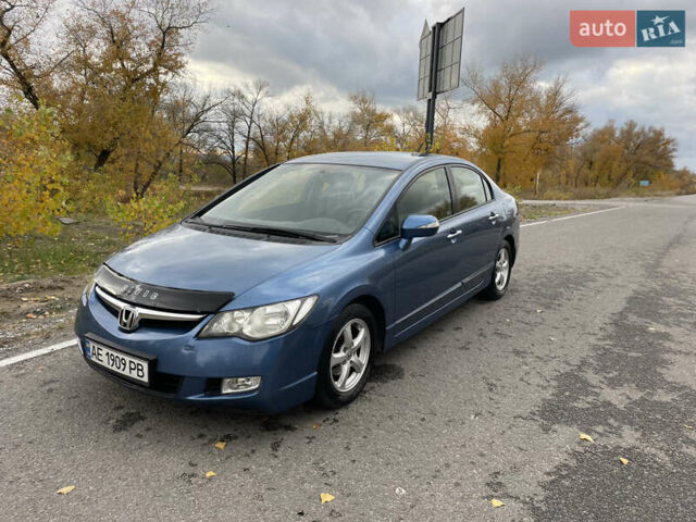 Хонда Цивик 2007 в Каменское - Днепродзержинск на Automoto.ua Синий Хонда Цивик, объемом двигателя 1.34 л и пробегом 239 тыс. км за 5477 $, фото 10 на Automoto.ua