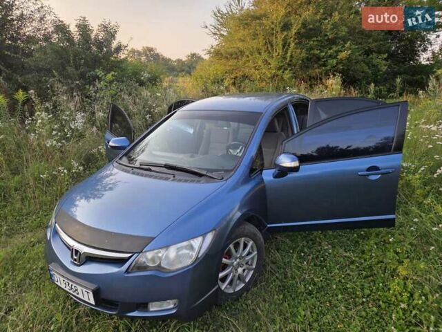 Синий Хонда Цивик, объемом двигателя 1.8 л и пробегом 235 тыс. км за 6500 $, фото 1 на Automoto.ua