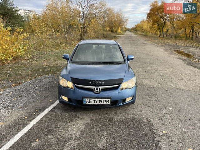 Хонда Цивик 2007 в Каменское - Днепродзержинск на Automoto.ua Синий Хонда Цивик, объемом двигателя 1.34 л и пробегом 239 тыс. км за 5477 $, фото 1 на Automoto.ua