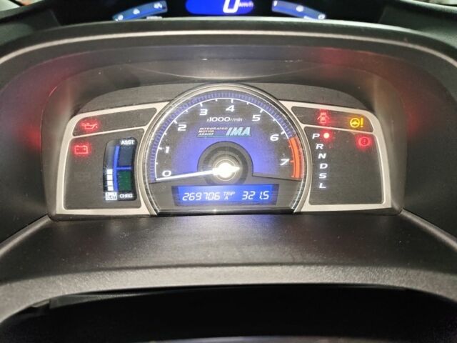 Синій Хонда Сівік, об'ємом двигуна 1.3 л та пробігом 269 тис. км за 6500 $, фото 7 на Automoto.ua