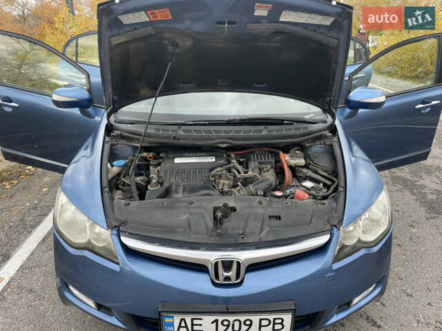 Хонда Цивик 2007 в Каменское - Днепродзержинск на Automoto.ua Синий Хонда Цивик, объемом двигателя 1.34 л и пробегом 239 тыс. км за 5477 $, фото 19 на Automoto.ua