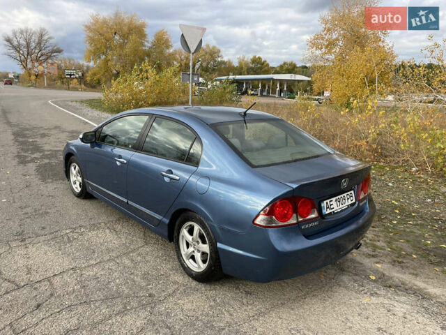Хонда Цивик 2007 в Каменское - Днепродзержинск на Automoto.ua Синий Хонда Цивик, объемом двигателя 1.34 л и пробегом 239 тыс. км за 5477 $, фото 3 на Automoto.ua