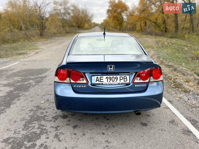 Хонда Цивик 2007 в Каменское - Днепродзержинск на Automoto.ua Синий Хонда Цивик, объемом двигателя 1.34 л и пробегом 239 тыс. км за 5477 $, фото 9 на Automoto.ua