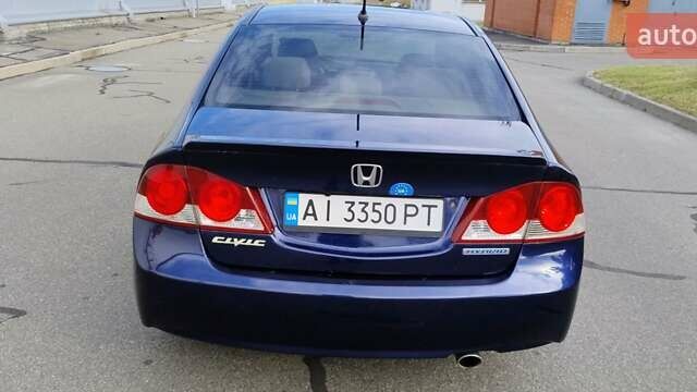 Синій Хонда Сівік, об'ємом двигуна 1.34 л та пробігом 219 тис. км за 5700 $, фото 7 на Automoto.ua