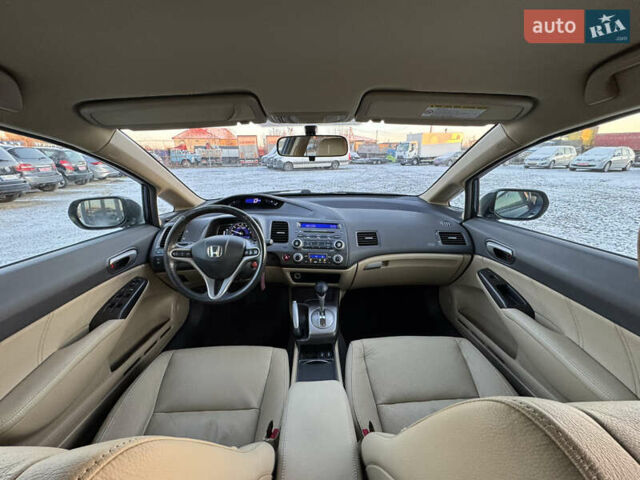 Синій Хонда Сівік, об'ємом двигуна 1.3 л та пробігом 204 тис. км за 6690 $, фото 22 на Automoto.ua