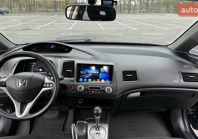 Хонда Цивик 2008 в Днепре (Днепропетровске) на Automoto.ua Синий Хонда Цивик, объемом двигателя 1.8 л и пробегом 236 тыс. км за 7000 $, фото 26 на Automoto.ua