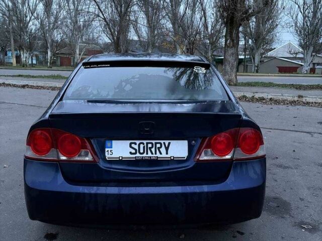 Синий Хонда Цивик, объемом двигателя 1.8 л и пробегом 279 тыс. км за 6200 $, фото 1 на Automoto.ua